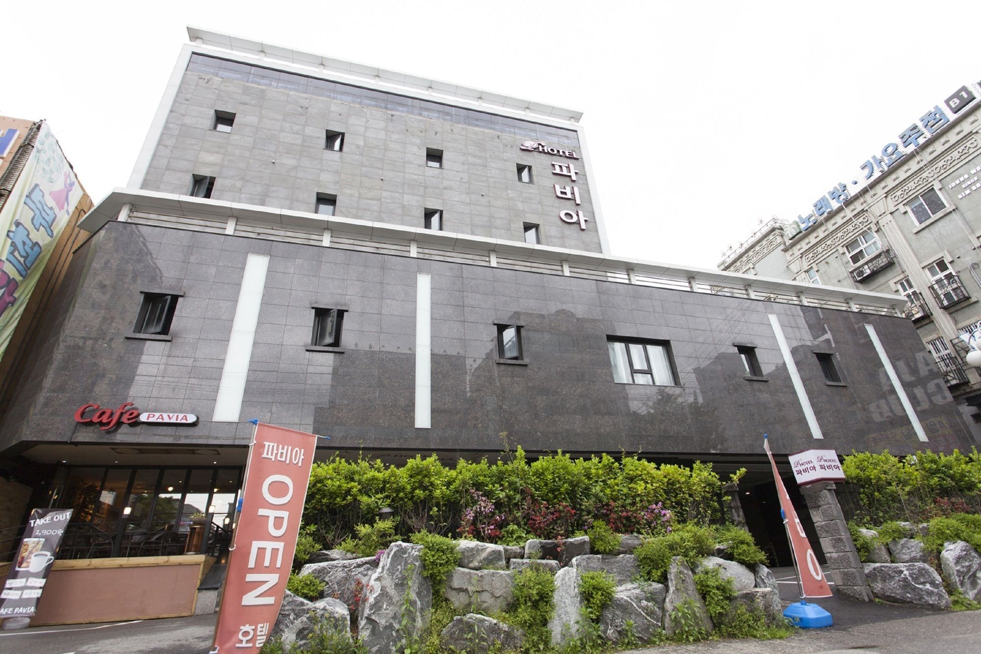 בוצ'און Hotel Pavia מראה חיצוני תמונה
